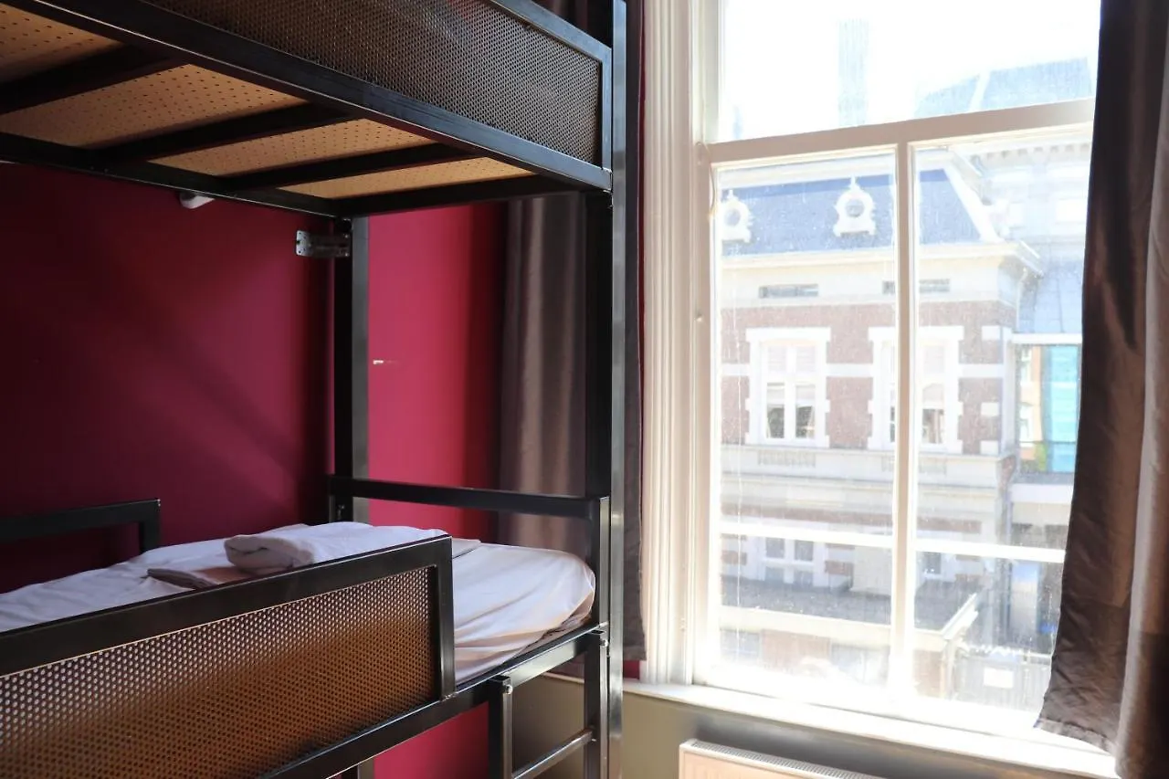Amsterdam Hostel Annemarie Nederländerna