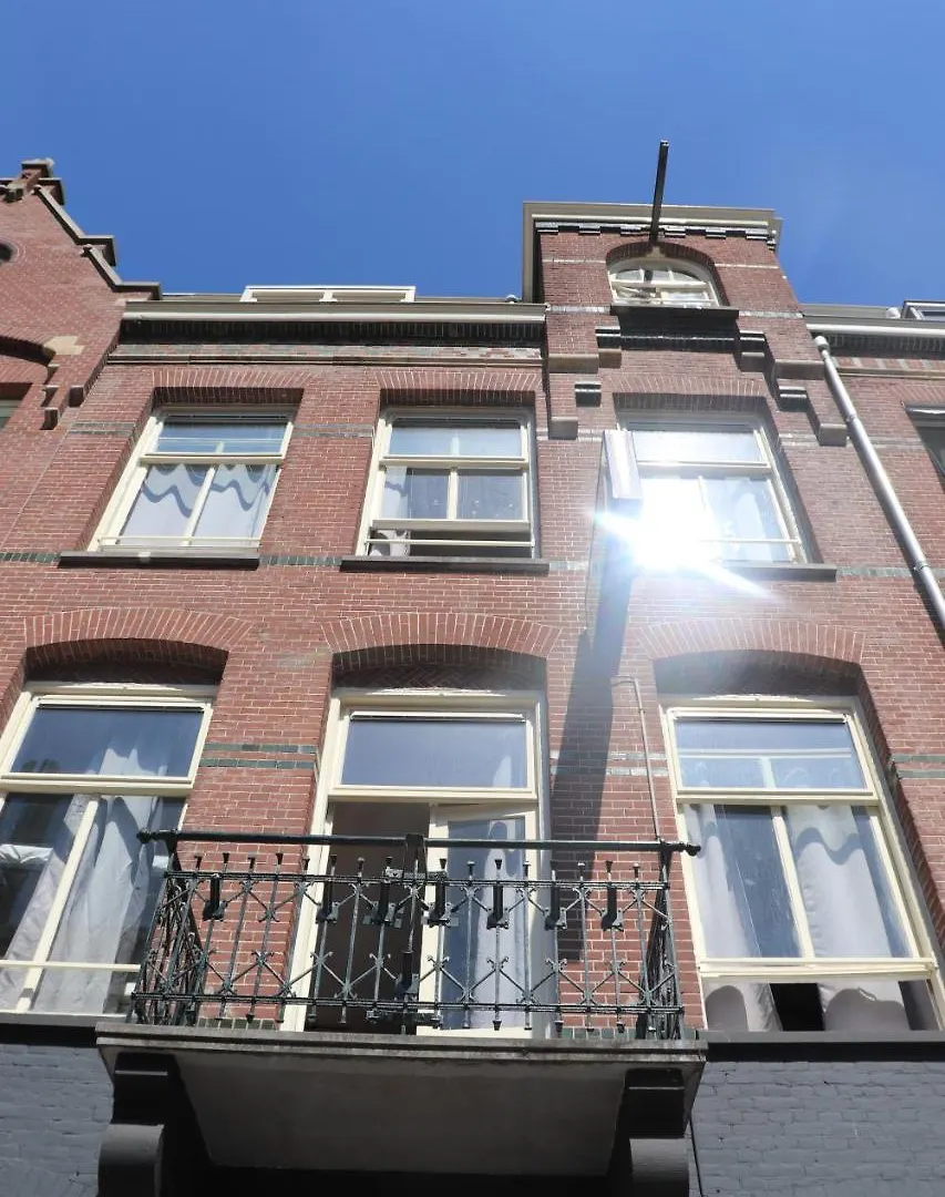 Amsterdam Hostel Annemarie Nederländerna