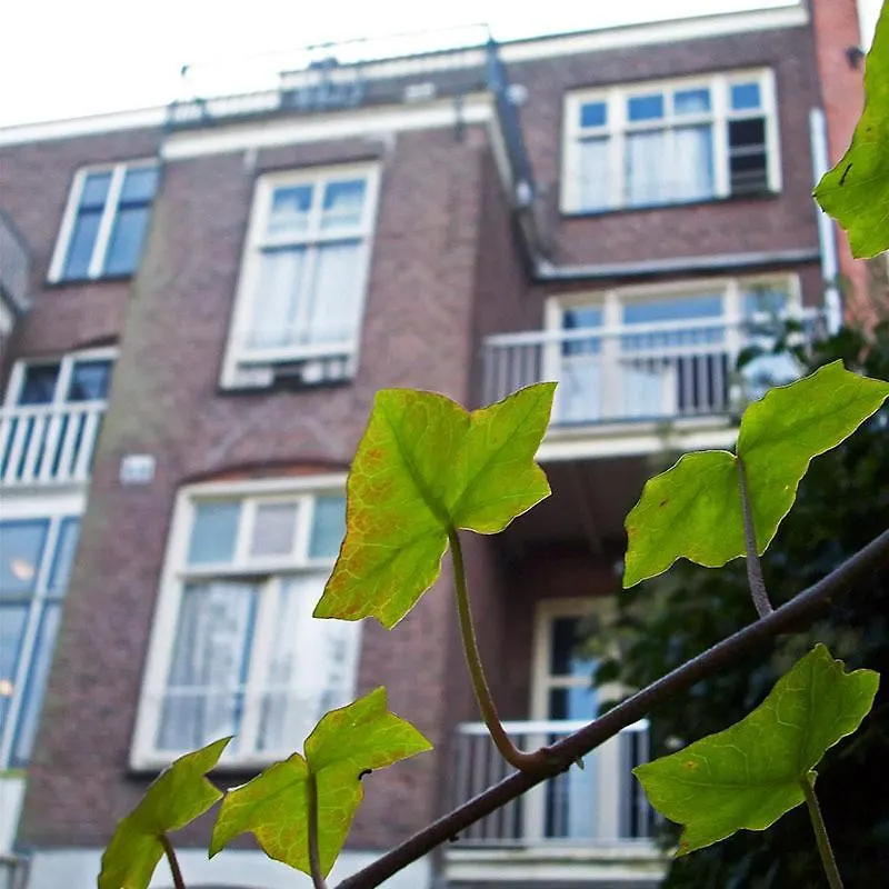 Amsterdam Hostel Annemarie