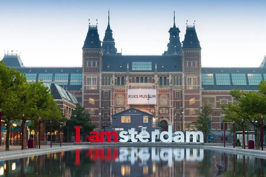 Amsterdam Hostel Annemarie 0*,  Paesi Bassi