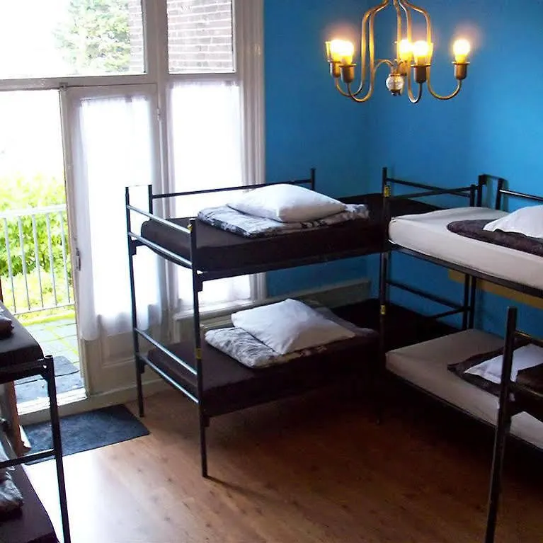 Amsterdam Hostel Annemarie