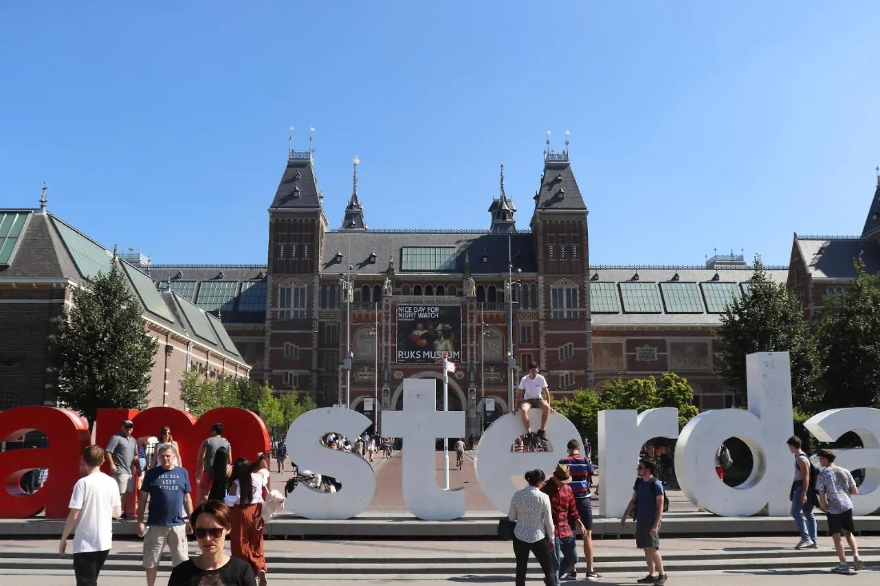 Amsterdam Hostel Annemarie 0*,
